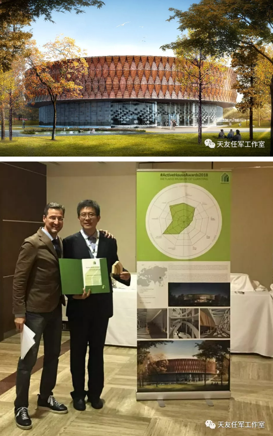 1550727016382557.png 天友設(shè)計(jì)